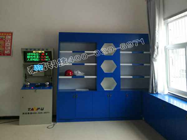 kaiyun·kaiyun官方网站-kaiyun.com(中国)